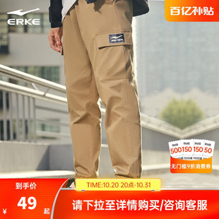 休闲裤 运动裤 卡其色男生休闲裤 鸿星尔克工装 子男装 男士 青少年裤 裤