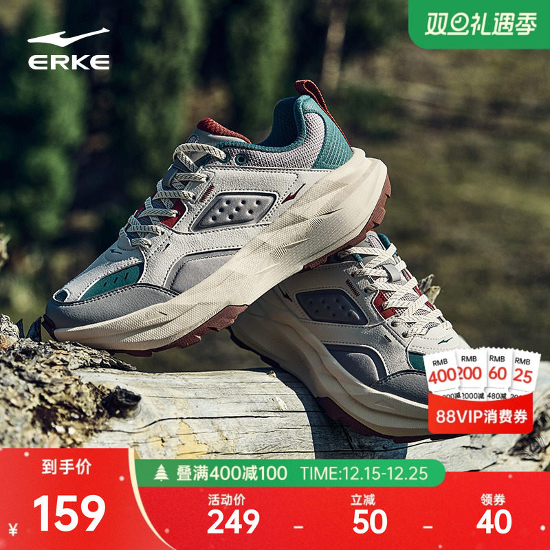 鸿星尔克探行男女鞋运动鞋秋冬新款越野户外防滑徒步鞋厚底休闲鞋