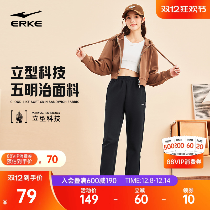 立体挺括，自在贴合无束缚