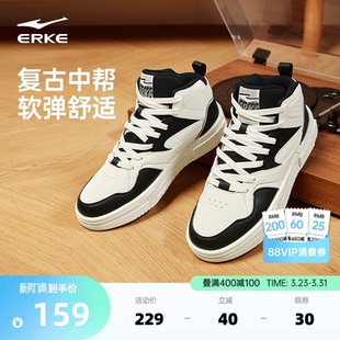 新款 鞋 子情侣休闲鞋 星球熊猫鸿星尔克高帮板鞋 运动鞋 春季 女款 男鞋