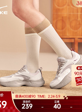 鸿星尔克川尘3女鞋春季女款运动鞋软底复古老爹鞋厚底增高休闲鞋