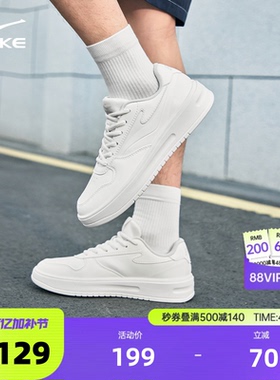 鸿星尔克板鞋男鞋夏季新款白色休闲鞋子情侣轻便运动鞋厚底小白鞋