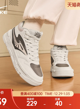 鸿星尔克运动鞋木兰2高帮板鞋冬季女款休闲厚底增高经典滑板鞋女