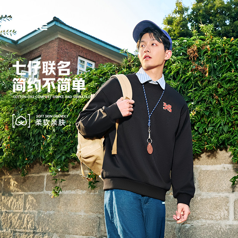 财源滚滚丨鸿星尔克加绒红色卫衣春季男女情侣本命年运动长袖上衣