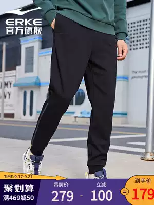 Hongxing Elk Sports Pants Autumn/Winter Men's Pants Casual Knitted Loose Tow Pants ankle-length pants Men