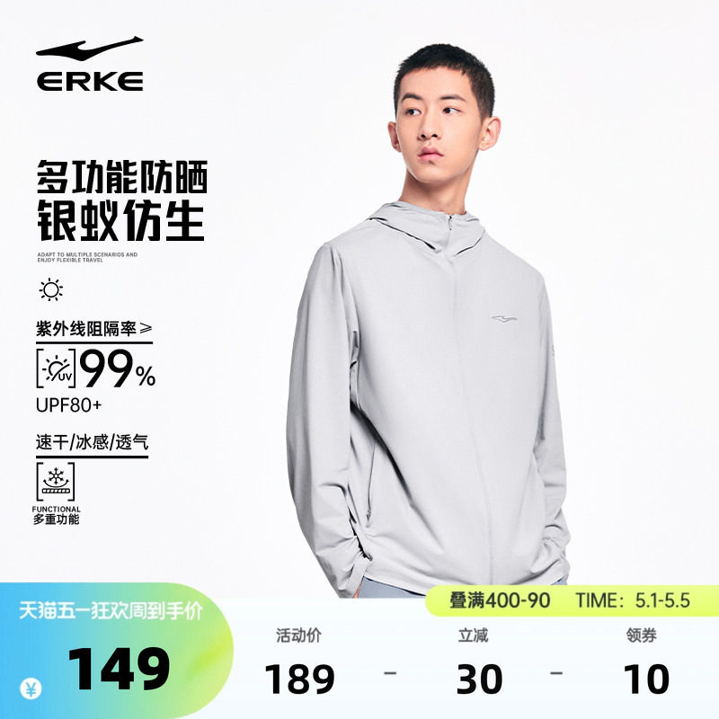 �ۻ��㣺erke/���Ƕ����ٸɷ�ɹ����ѭ���� M  421.32Ԫ��3��(��140.44Ԫ/��)