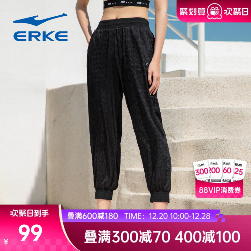 �ۻ��㣺���Ƕ���Ů���˶����＾Ůʿ������֯��ٴ����п�ŷֿ㳤�� 346Ԫ��4��(��86.5Ԫ/��)