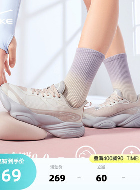 啵啵弹4|鸿星尔克女鞋运动鞋夏季跑鞋软底减震跳绳鞋透气跑步鞋