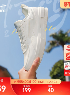惊鸿2lite鸿星尔克板鞋女小白鞋冬季厚底休闲鞋网面透气鞋运动鞋