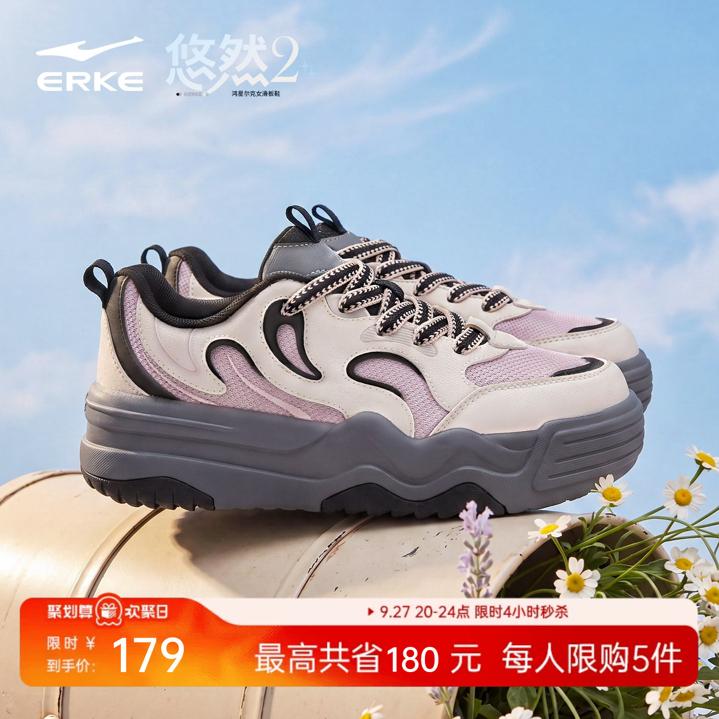 商品图片