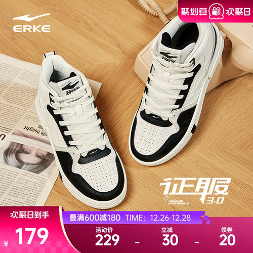 加绒保暖  舒适脚感  防滑耐磨