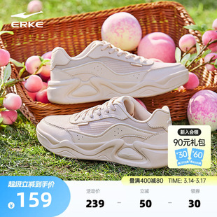 云来鸿星尔克板鞋夏季女鞋轻便百搭休闲鞋增高鞋子学生软底运动鞋