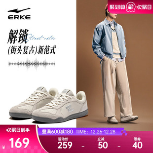 板鞋 情侣薄款 冬季 新款 子 灵动鸿星尔克德训鞋 休闲运动鞋 男女T头鞋