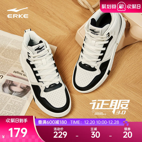 加绒保暖  舒适脚感  防滑耐磨