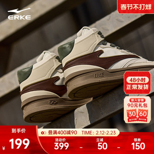 鸿星尔克无双3.0板鞋春季新款运动鞋高帮鞋子潮流休闲鞋百搭男鞋