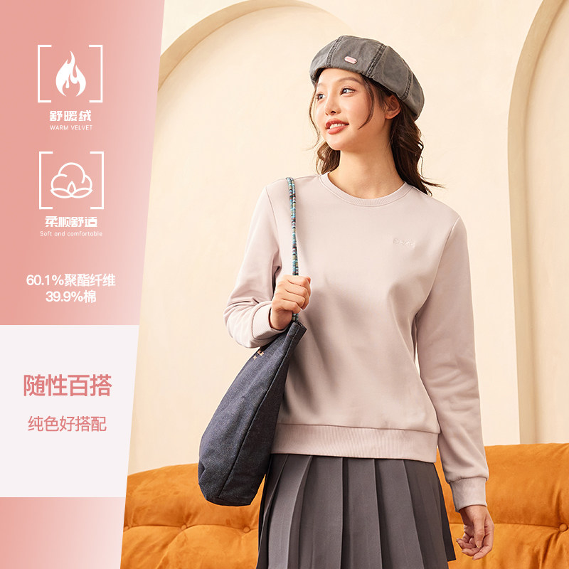 Пионовый розовый с бархатом