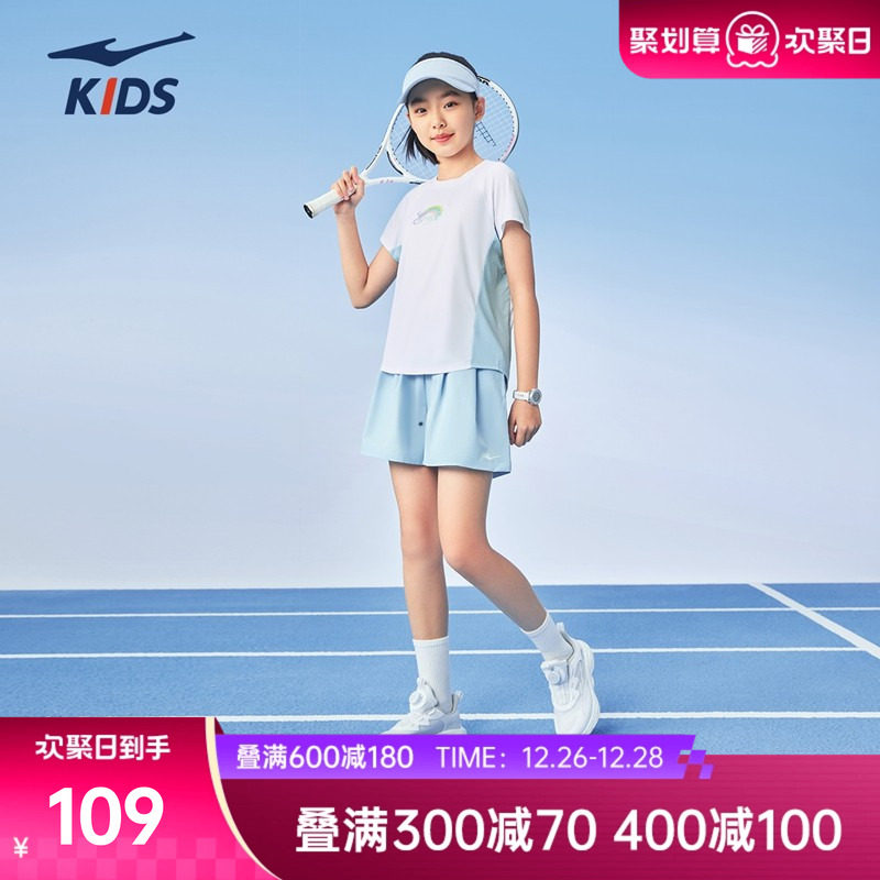 鸿星尔克运动套装女2025秋季新款时尚休闲跑步健身服两件套短裙女