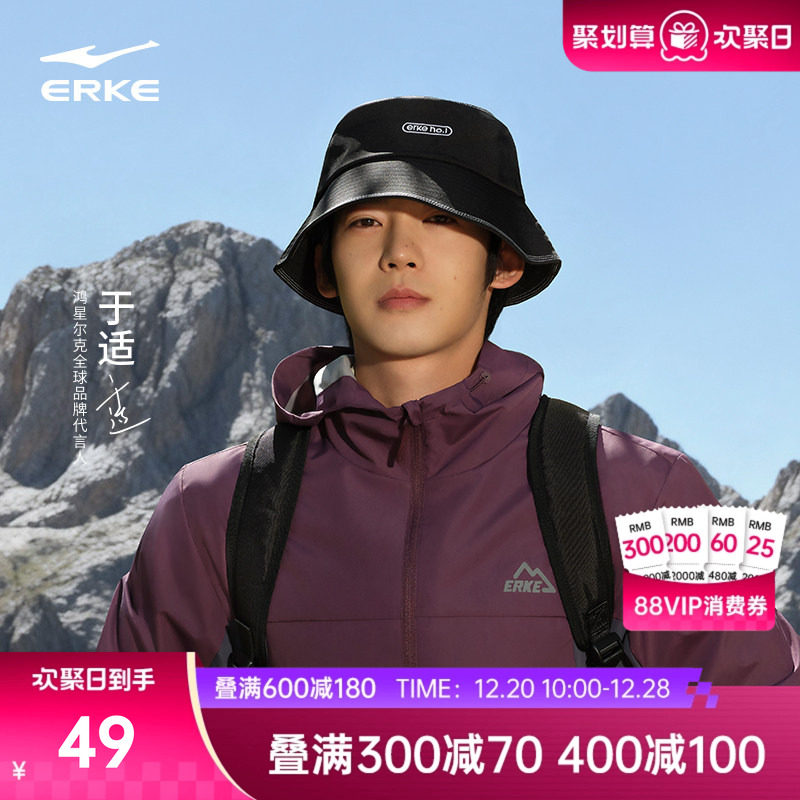 �ۻ��㣺����ͬ����Ƕ������ñ��Ů�����ﶬ��ɫ����ñ��ʿ���аٴ�ñ�� 49Ԫ