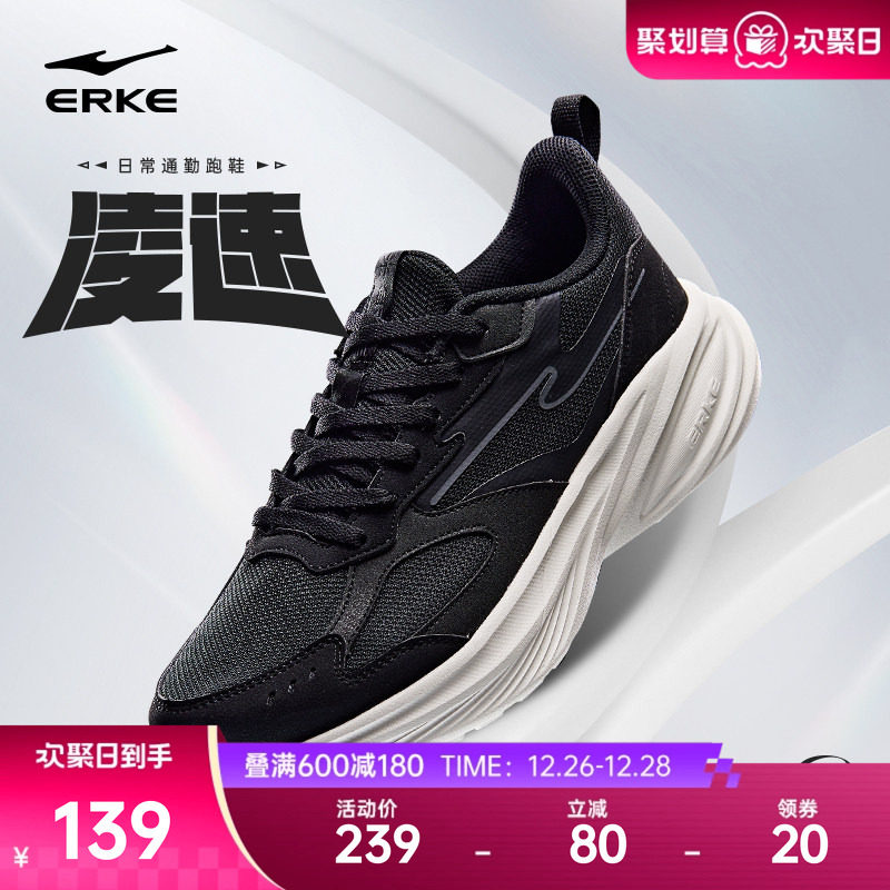 �ۻ��㣺004���� 40 ���ٺ��Ƕ�����Ь�ж����¿�������ĥ�˶�Ь��������ܲ�Ь��Ь�� 268Ԫ��2��(��134Ԫ/��)