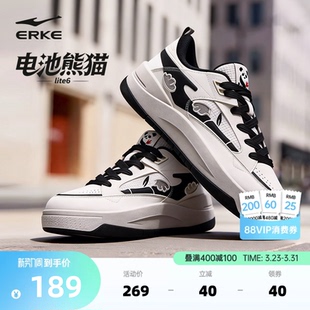 新款 春季 鞋 子男士 电池熊猫lite6鸿星尔克板鞋 休闲厚底运动鞋 男鞋