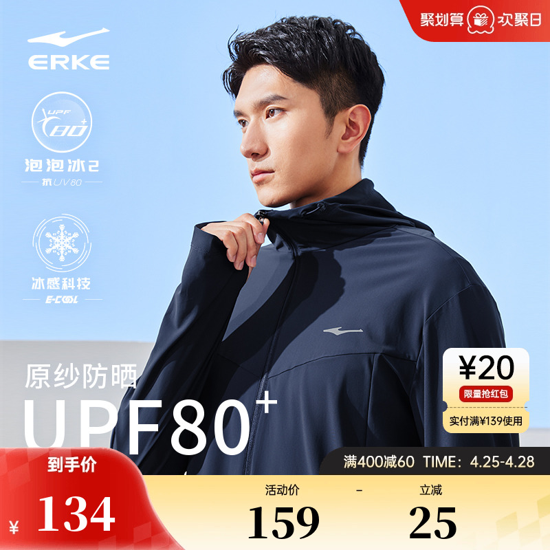 ݱ2حǶ˷ɹļʿԭɴUPF80֯˿ɹʵ342Ԫ,ۺ114/