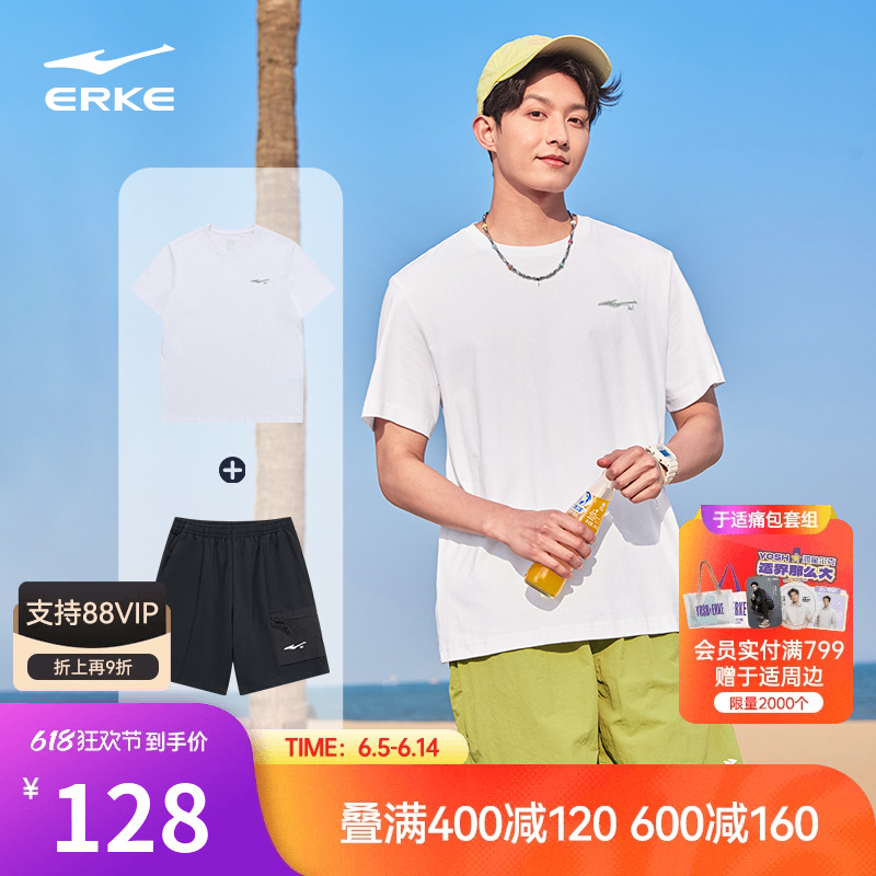  M erke/Ƕ˶װ324Ԫ3(108Ԫ/)