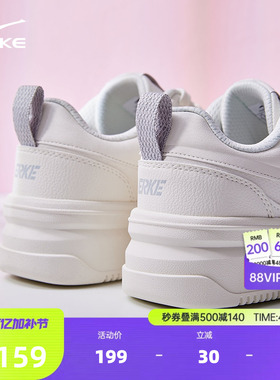 玩酷鸿星尔克女鞋小白鞋夏季新款厚底增高板鞋空军一号白色运动鞋