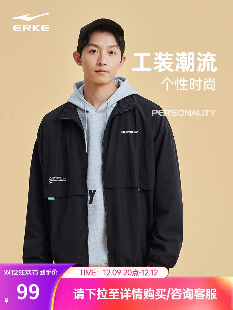 HONGXING ERKE 재킷 남성 가을 겨울 남성 스탠드 칼라 작업복 스포츠 캐주얼 윈드 브레이커 남성 탑 재킷 남성 의류