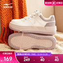 新款 冬季 百搭大头鞋 玛丽珍运动鞋 子 鸿星尔克女鞋 好看增高鞋 板鞋