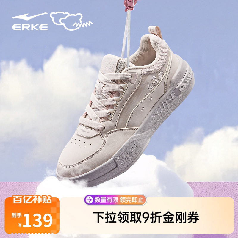 105��ˢ�� 35 ���Ƕ��˰ٴ���ܻ���Ů���а�Ь