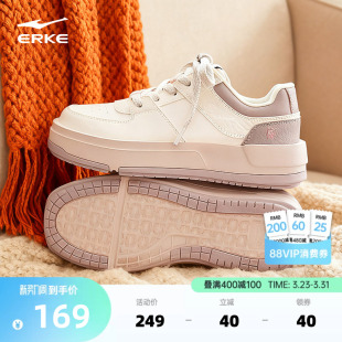 新款 春季 百搭大头鞋 玛丽珍运动鞋 子 鸿星尔克女鞋 好看增高鞋 板鞋