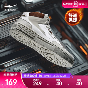 男鞋 高帮运动鞋 冬季 厚底休闲鞋 子 皮面防水小白鞋 契约鸿星尔克板鞋