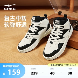 新款 星球熊猫鸿星尔克高帮板鞋 春季 女款 运动鞋 子情侣休闲鞋 男鞋 鞋