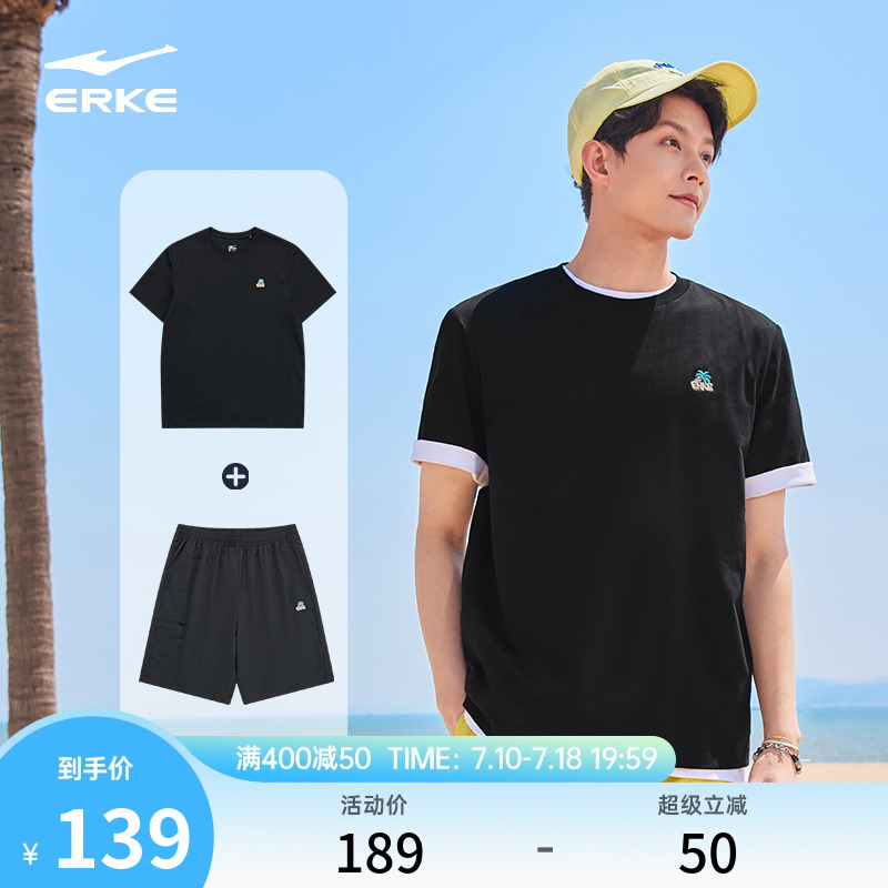  M erke/Ƕ˶װ366.99Ԫ3(122.33Ԫ/)