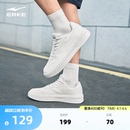 新款 夏季 男鞋 子情侣轻便运动鞋 厚底小白鞋 白色休闲鞋 鸿星尔克板鞋