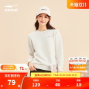 上衣女装 运动服加绒圆领长袖 女士女款 鸿星尔克卫衣女2025秋冬新款