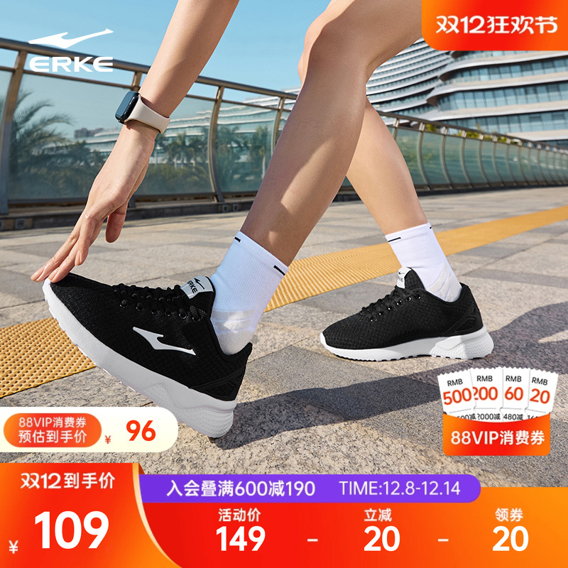 Ƕ˶ЬŮЬ¿ٴ׼ѧܲЬ 109Ԫ