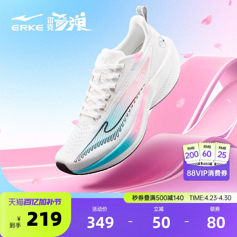 ���Ƕ�������4Ů��Ь���Ь008΢����/��ز�� 35  205.04Ԫ