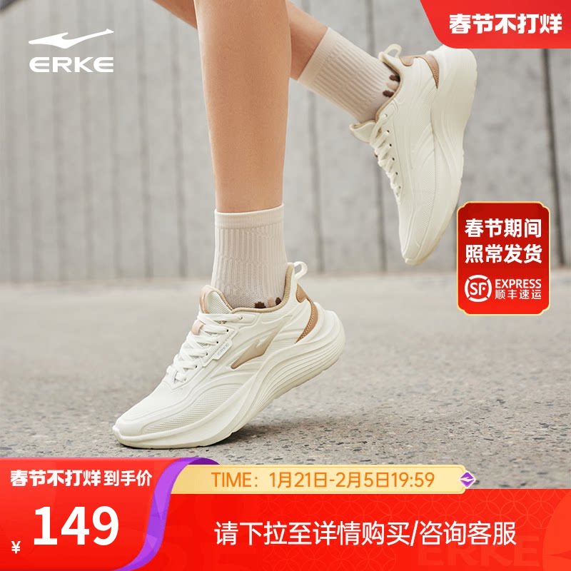 ��Ÿ2���Ƕ����ܲ�ЬŮЬ2024�¿�����˶�Ь�������������Ь��