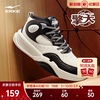 擎天鸿星尔克运动鞋春季新款高帮休闲鞋皮面鞋子男士篮球文化板鞋