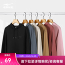 宽松连帽卫衣男款 鸿星尔克国风卫衣男冬季 男生运动男装 情侣款 男士