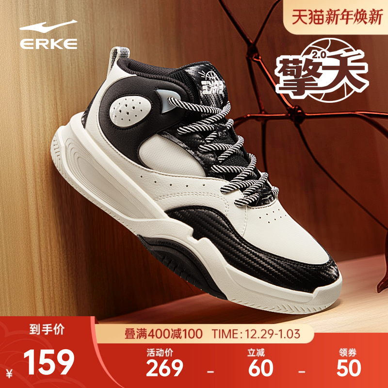 ������Ƕ����˶�Ь�����¿�߰�����ЬƤ��Ь����ʿ�����Ļ���Ь 159Ԫ