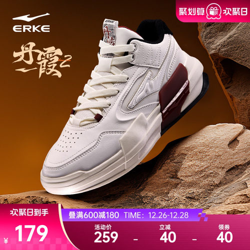 丹霞鸿星尔克女高帮板鞋冬季复古百搭运动鞋女士厚底增高休闲鞋子