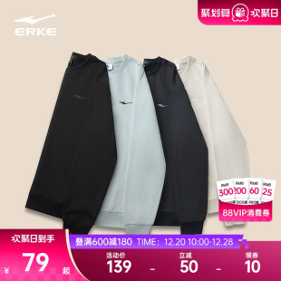 冬季 上衣男装 新款 男生运动加厚长袖 衣服 男士 鸿星尔克加绒卫衣男款