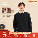 冬季 黑色圆领套头长袖 新款 男生运动男装 上衣 男士 鸿星尔克卫衣男款