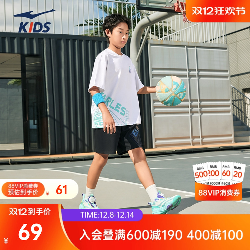 鸿星尔克童装男童短袖冬季儿童休闲运动吸汗百搭中大童圆领上衣