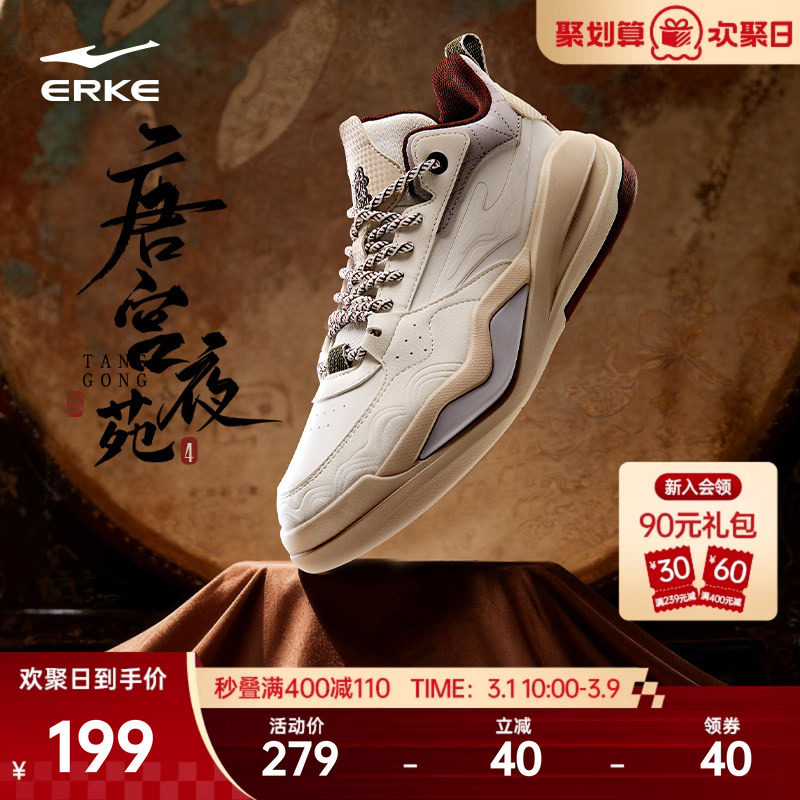 003΢����/ů���� 39 �ƹ����Ƕ��˸߰���Ь��Ь�����¿�Ь���������˶�Ь�ٴ�����Ь 179Ԫ