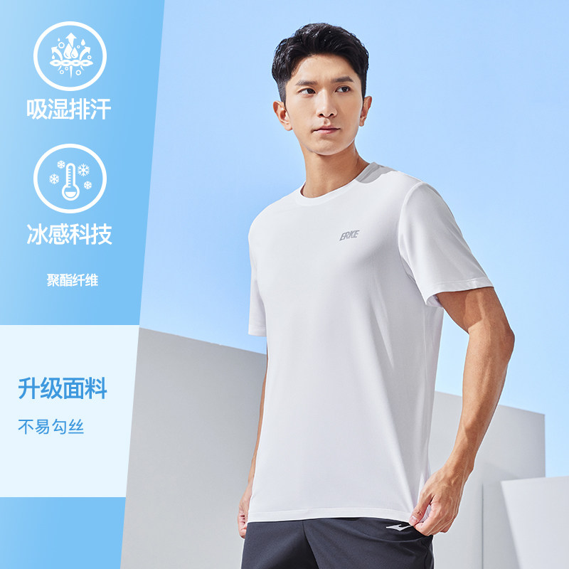 Первый белый короткий рукав