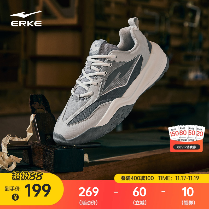 鸿星尔克布丁阿甘鞋秋冬新款