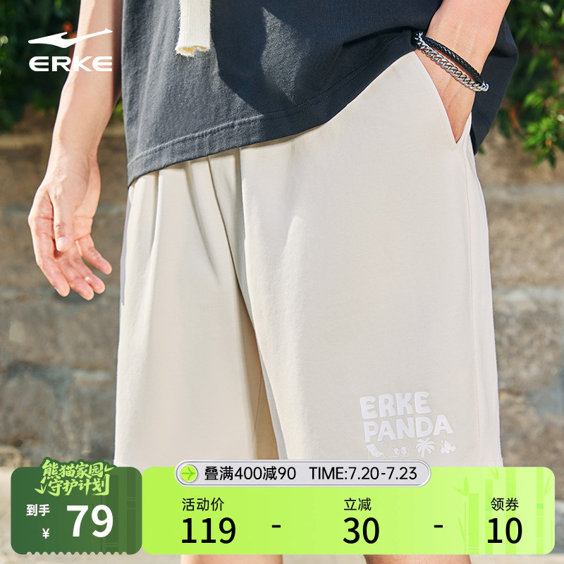 ׿ M Ƕ֯̿Ⱥ͸306Ԫ4(76.5Ԫ/)